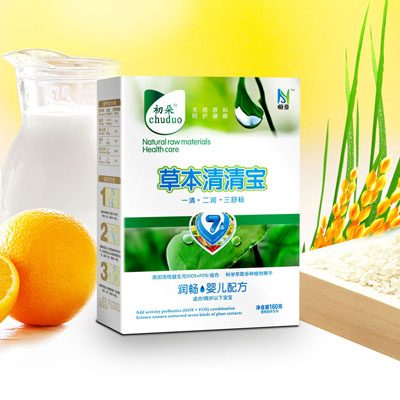 ������b�����냺���匚