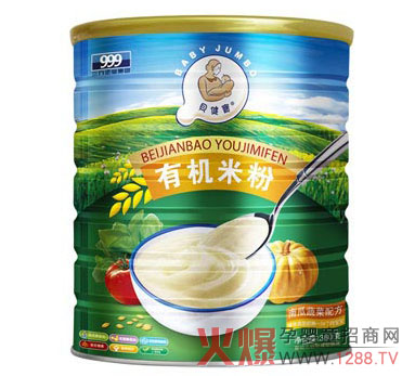 ؐ�����ЙC�I�B�׷� ��Ȼ�ЙCȫ����o