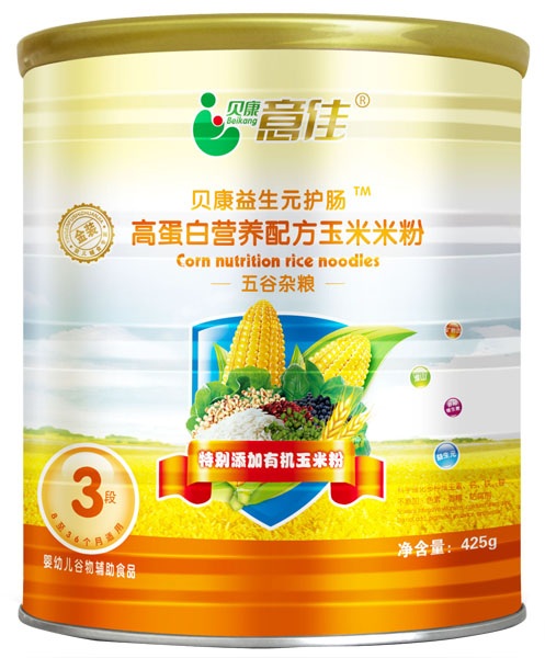 貝康意佳五谷雜糧高蛋白營養配方玉米米粉3段罐裝