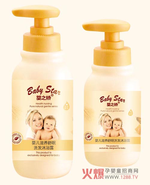 ��֮�ɋ냺���B����ϴ�l��ԡ¶�Æ᣿