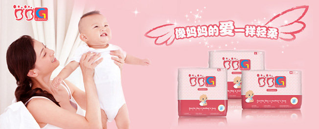 �ؑc���{�����Q���޹�˾