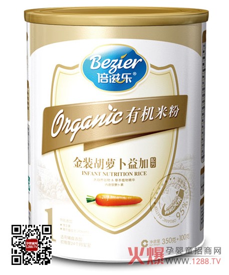 ���̘��ЙC���b���}������׷� ������Ȼ����I�B