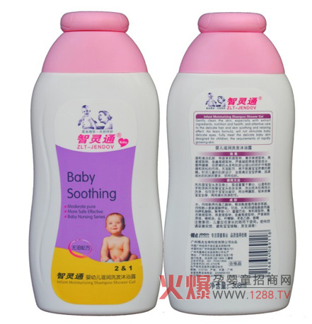 ���`ͨ���׃��̝�ϴ�l��ԡ¶ �غ͵Ĳݱ�ֲ���䷽