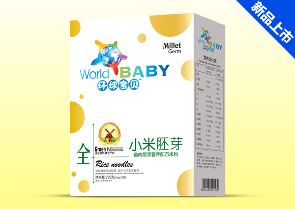 環球寶貝魚肉蔬菜小米胚芽營養米粉盒裝