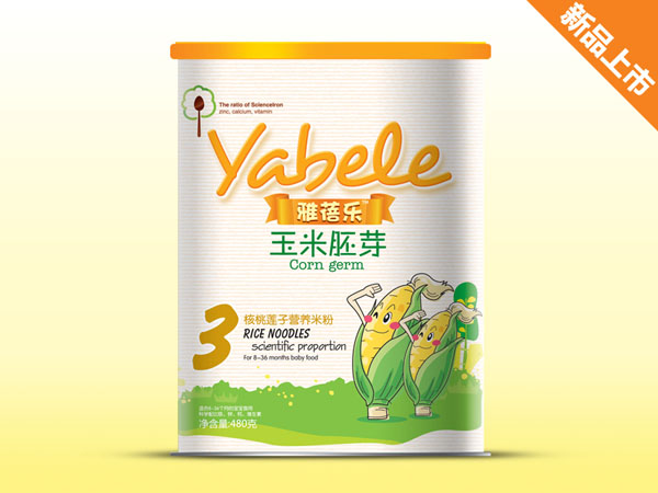 ���혷������ѿ����ɏ�ӠI�B(y��ng)�׷�