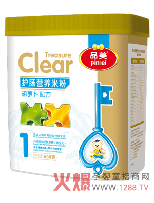 Ʒ�����}���䷽�o�c�׷� ��S�I�B������