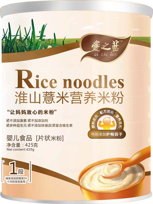 ��֮�{��ɽ޲�נI�B�׷�1��