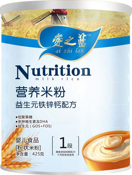 愛之藍益生元鐵鋅鈣配方營養米粉1段