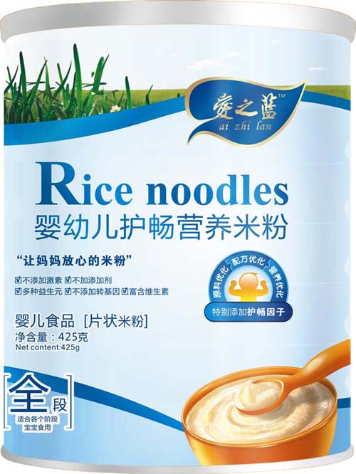 愛之藍(lán)嬰幼兒護(hù)腸營(yíng)養(yǎng)米粉全段