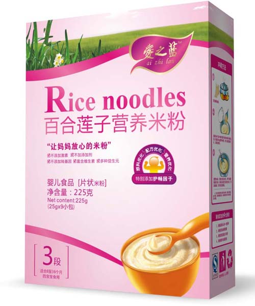 愛之藍百合蓮子營養米粉3段