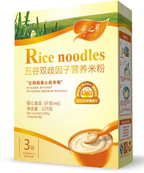 ��֮�{����p�����ӠI�B�׷�3��