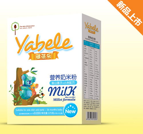 ���혷��ɽɏ��+С���䷽�I�B���׷�