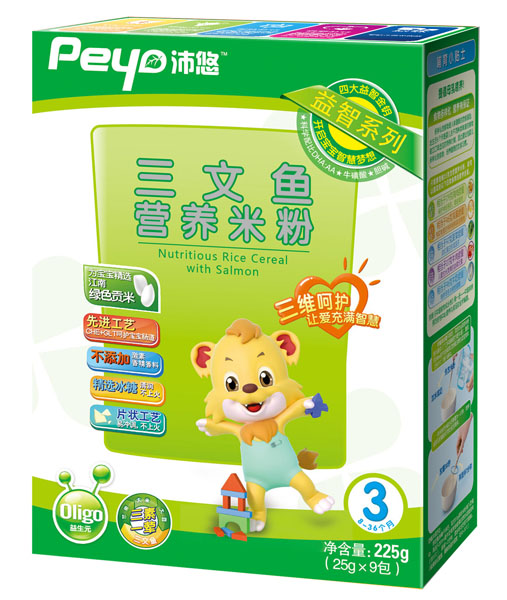 ���������~���ǠI�B(y��ng)�׷�