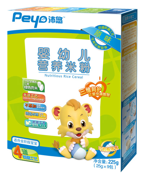 ���Ƌ��׃�ԭζ�I�B�׷�