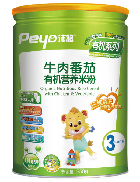 ����ţ�ⷬ���ЙC�׷�