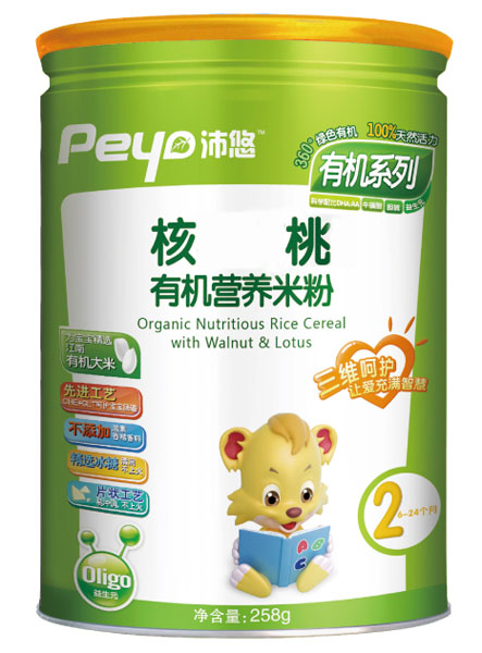 ���ƺ����ЙC�I�B�׷�