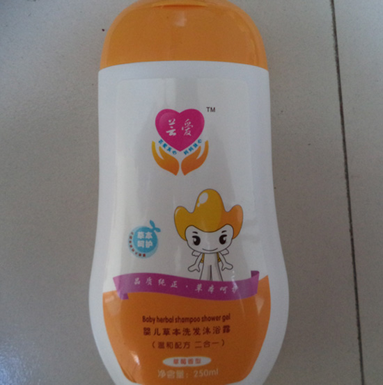 蕓愛嬰兒草本洗發沐浴露(草莓香型)