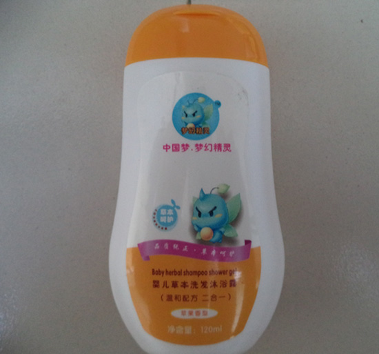 夢幻精靈嬰兒草本洗發沐浴露(蘋果香型)