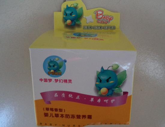 ���þ��`�냺�ݱ������I�B˪(��ݮ����)