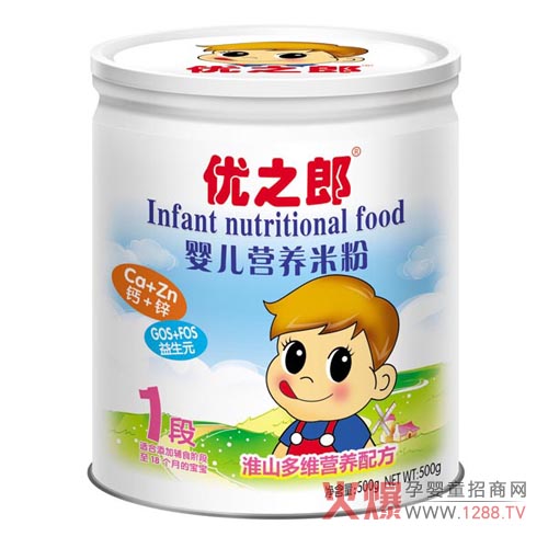 ��֮�ɻ�ɽ��S�I�B�׷� �錚�����L������