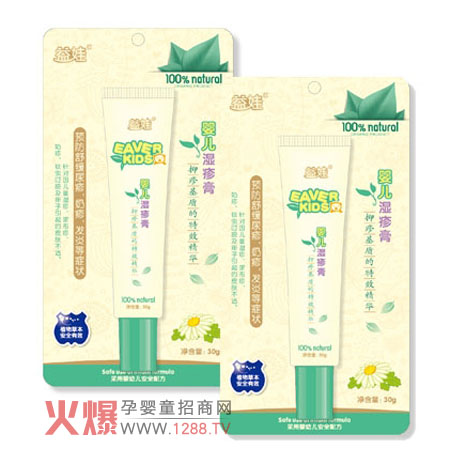 ���ދ냺�ϲݝ���� ���o�������w��ˬ���m