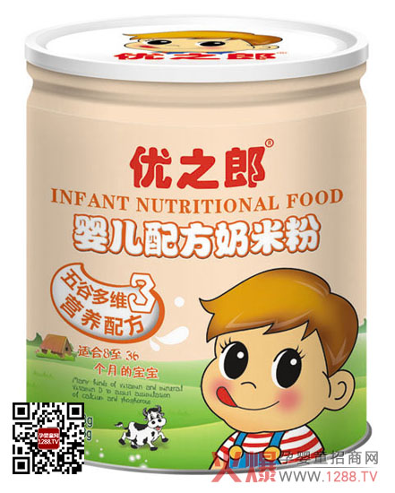 ��֮����ȶ�S�䷽���׷� ��S�I�B���������x��