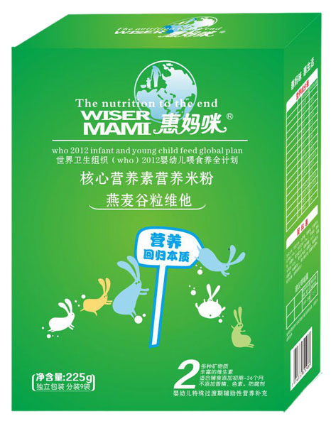 惠媽咪燕麥谷粒維他核心營養(yǎng)素營養(yǎng)米粉盒裝