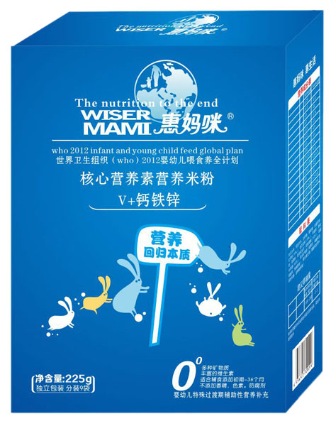 �݋���V+�}�F�\���ĠI�B�ؠI�B�׷�225g