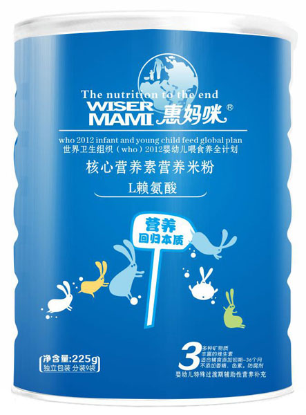 惠媽咪L賴氨酸核心營養素營養米粉225g