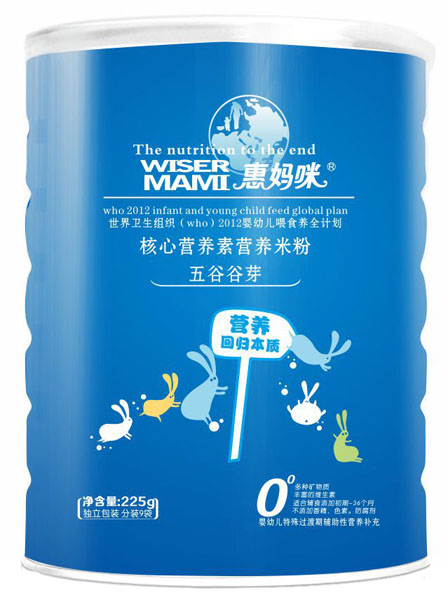 惠媽咪五谷谷芽核心營養(yǎng)素營養(yǎng)米粉225g