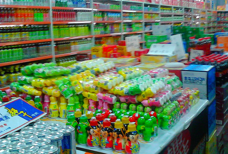 ����չʾ��