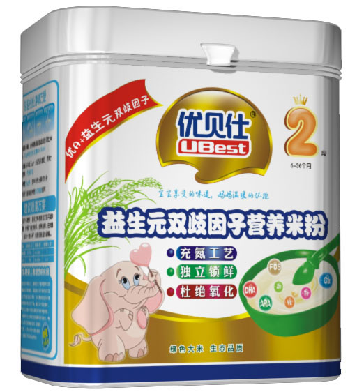 ��ؐ������Ԫ�p�����ӠI�B�׷�2��