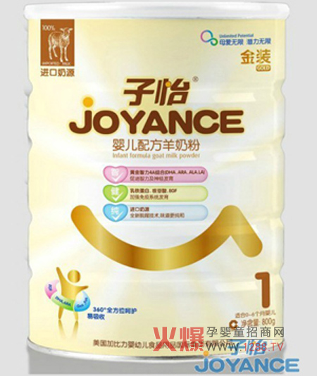 �����ǽ��䷽���̷� ���M���������l���îaƷ