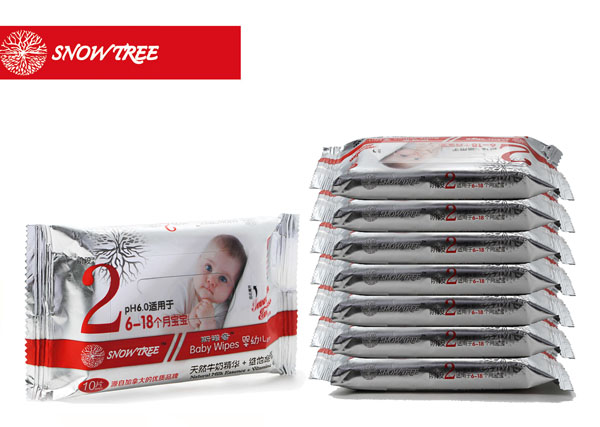 snowtree˹�Z����׃����2��10Ƭ�b