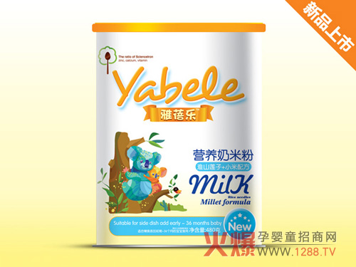 ���혷��ɽɏ�ӠI�B���׷� ���o�������L