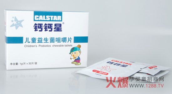 �B�T�}�}�ǹ�˾�aƷ�_�l�������@��