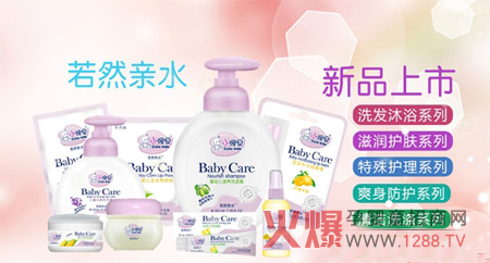 ���c������� Сɵ�����׃��o�w��Ʒ�ٲ���