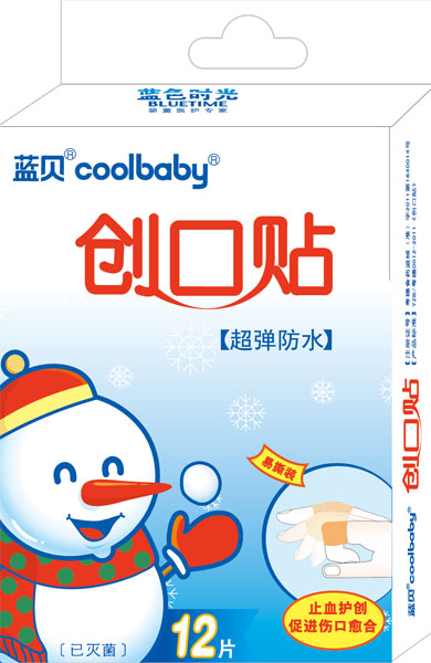 藍貝coolbaby創口貼