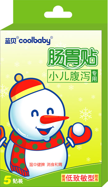 藍貝coolbaby腸胃貼低致敏型