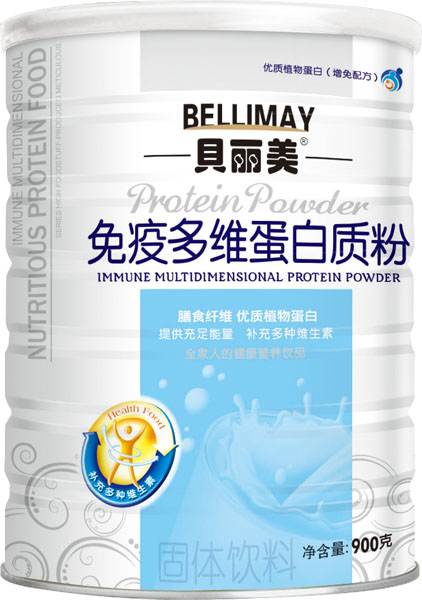 貝麗美免疫多維蛋白質粉900克