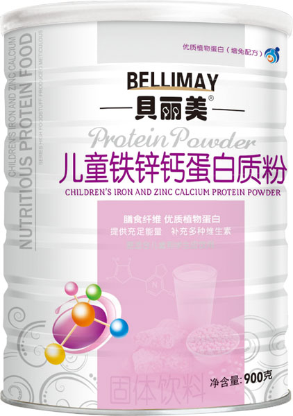 ؐ������ͯ�F�\�}�����|��900��