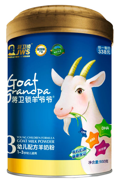 蔣衛鎖羊爺爺幼兒配方羊奶粉900g