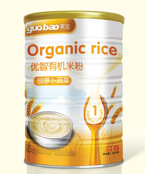 ���������ЙC�׷ۺ��}���߲�