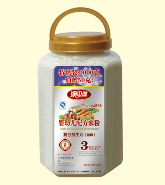 澳貝健復(fù)合益生元健脾米粉3段