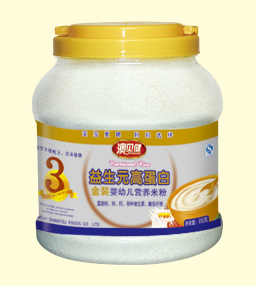 ��ؐ�����b����Ԫ�ߵ��נI�B�׷�3��