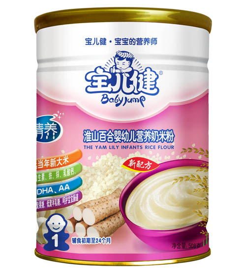 ���������B��ɽ�ٺϠI�B���׷�1��