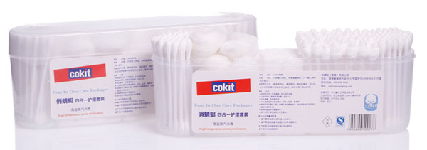 �������ĺ�һ�o�����b