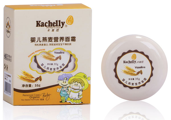 卡其拉嬰兒燕麥營養面霜35g