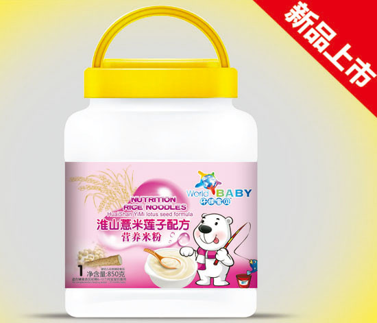 �h��ؐ��ɽ޲��ɏ���䷽�I�B�׷�850��