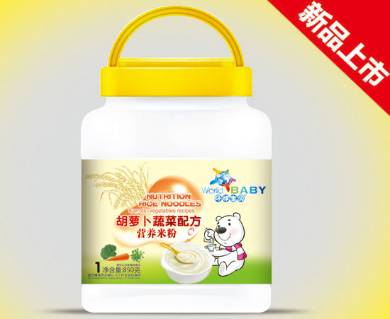 �h��ؐ���}���߲��䷽�I�B�׷�850��1